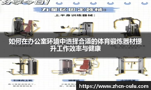 欧陆娱乐官方网站