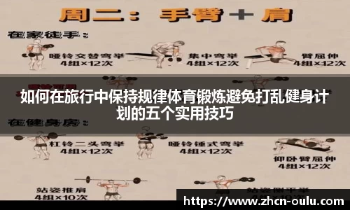 欧陆娱乐平台