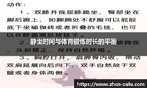 欧陆娱乐官方网站