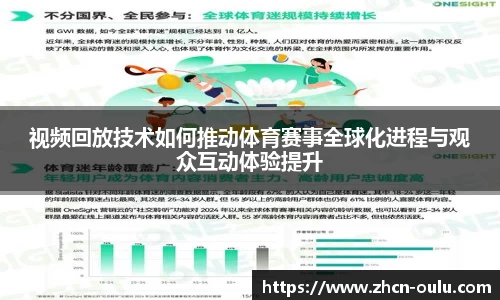 欧陆娱乐官网