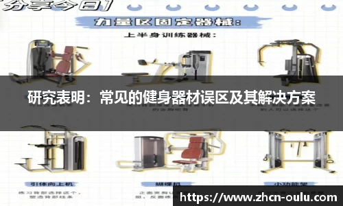 欧陆娱乐平台
