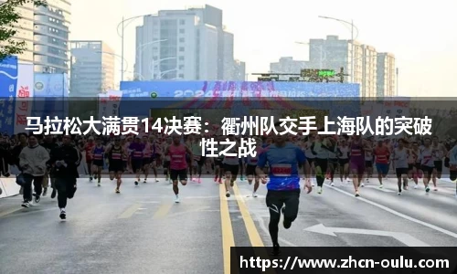 欧陆娱乐官网
