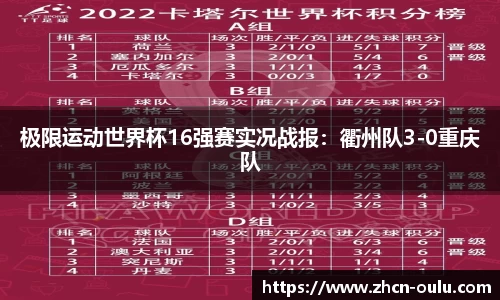 欧陆娱乐