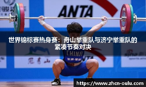 欧陆娱乐官方网站