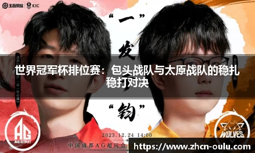 欧陆娱乐官方网站
