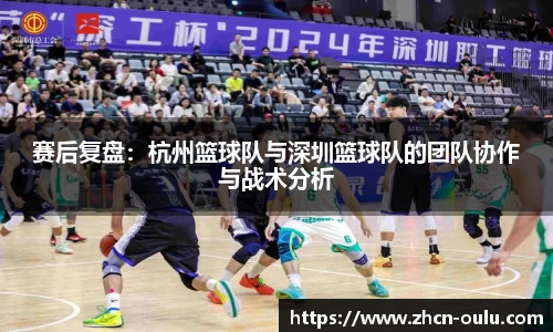 欧陆娱乐