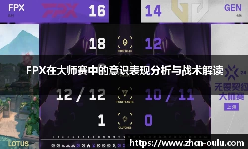 欧陆娱乐平台