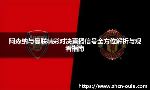 欧陆娱乐官网