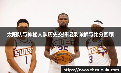 欧陆娱乐官方网站